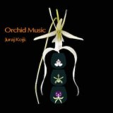 画像: Juraj Kojs "Orchid Music" [CD]