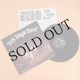 画像: Folk Magic Band [LP]