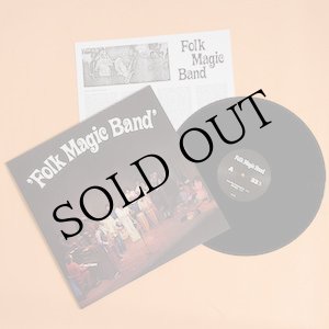 画像: Folk Magic Band [LP]