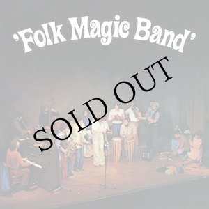画像: Folk Magic Band [CD]