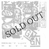 画像: Geins't Nait "Get's" [CD]