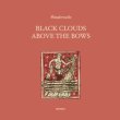 画像1: Wanderwelle "Black Clouds Above The Bows" [CD]