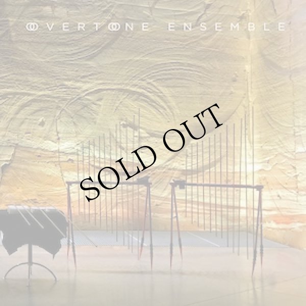 画像1: Overtone Ensemble "2" [CD]