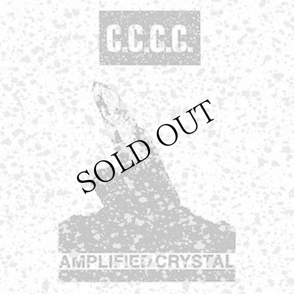 画像1: C.C.C.C. "Amplified Crystal" [CD]