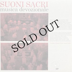 画像: Suoni Sacri "Musica Devozionale" [LP]