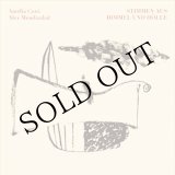 画像: Amelia Cuni & Alex Mendizabal "Stimmen aus Himmel und H​o​lle" [CD]