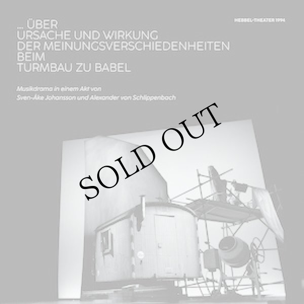 画像1: Sven-Ake Johansson & Alexander von Schlippenbach "uber Ursache und Wirkung der Meinungsverschiedenheiten beim Turmbau zu Babel" [2LP + 16page & 20page booklet + DVD Box Set]