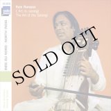 画像: Ram Narayan "Inde du Nord - L’art du sarangi" [CD]