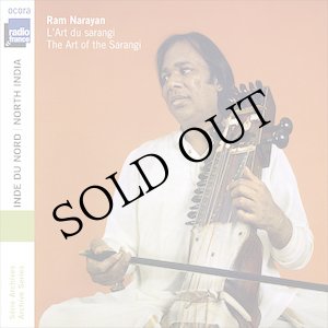 画像: Ram Narayan "Inde du Nord - L’art du sarangi" [CD]