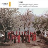 画像: V.A "Tibet - Traditions rituelles des Bonpos" [CD]