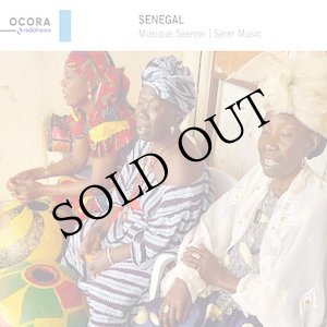 画像: V.A "Senegal - Musique Seereer" [CD]