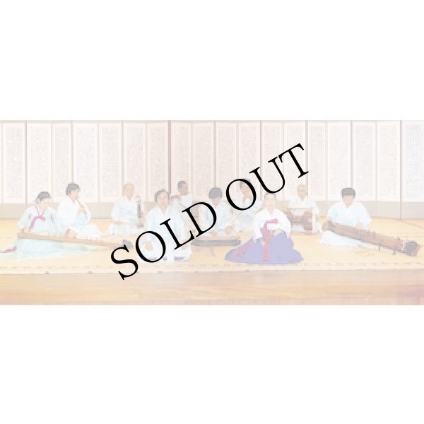 画像2: Kim Wol-ha "Korea - Gagok Lyrical Songs" [CD]