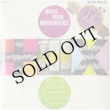 画像: V.A "Music From Mathematics, Voice Of The Computer+" [2CD-R]