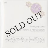画像: Wolfgang Jehn "Electronic & Percussion, 5 Kompositionen Für Tonband & Aktions-Gruppe" [CD-R]