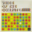 画像2: V.A "Music From Mathematics, Voice Of The Computer+" [2CD-R]