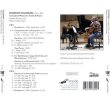 画像2: Morton Feldman "Complete Music for Cello & Piano" [2CD]