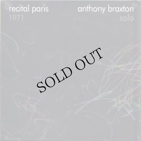 画像1: Anthony Braxton "Recital Paris 1971" [CD]