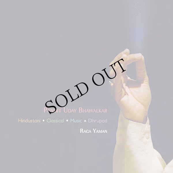 画像1: Pandit Uday Bhawalkar "Raga Yaman" [CD]