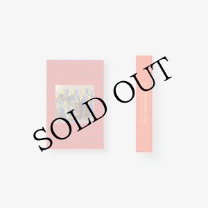 画像: V.A "If You Want to Make a Lover: Palm Wine, Akan Blues & Early Guitar Highlife, Pt. I" [Cassette]