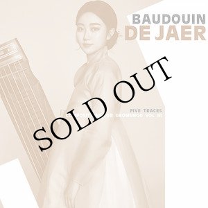 画像: Baudouin de Jaer "Five Traces - Geomungo Compositions Vol III" [2CD]