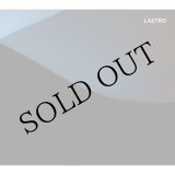 画像: Gustavo Costa "Lastro" [CD]