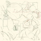 画像: Tachycardie "Nouvelles et Anciennes Pratiques de Cartographie Amateure" [LP]