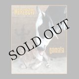 画像: Merzbow "Gomata" [CD]