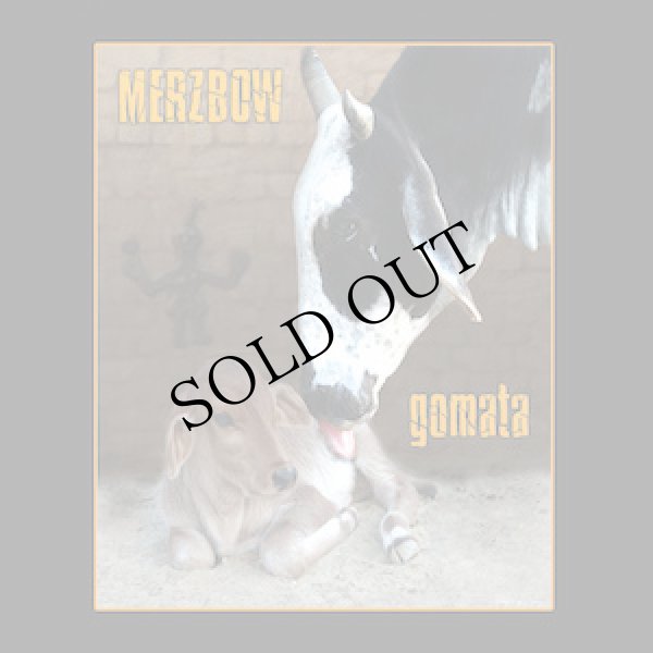 画像1: Merzbow "Gomata" [CD]