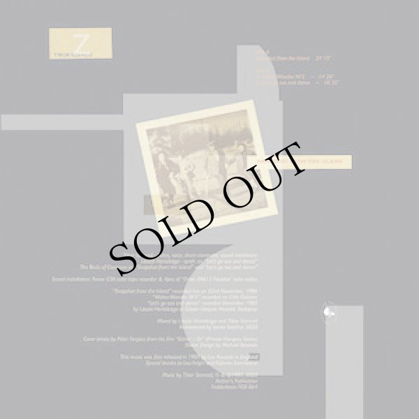 画像2: Tibor Szemzo "Snapshot From The Island" [LP]