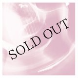 画像: Kristin Thora Haraldsdottir "VDSQ Solo Acoustic Vol. 14" [LP]