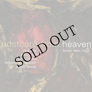 画像: Susan Allen "Postcard From Heaven" [CD]