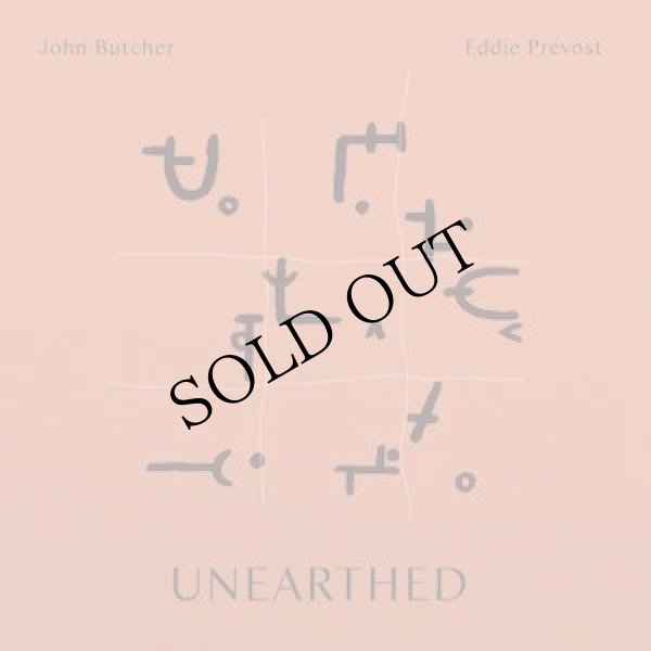 画像1: John Butcher, Eddie Prevost "Unearthed" [CD]