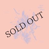 画像: 灰野敬二 - Keiji Haino, Sumac "Even for just the briefest moment" [CD]