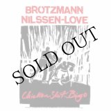 画像: Brotzmann / Nilssen-Love "Chicken Shit Bingo" [CD]
