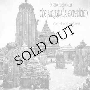 画像: Laszlo Hortobagyi "The Amygdala Expedition (Complete Edition)" [CD]
