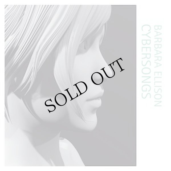 画像1: Barbara Ellison "Cybersongs" [CD]