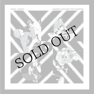 画像: The Curators "Contact High with The Curators" [LP]
