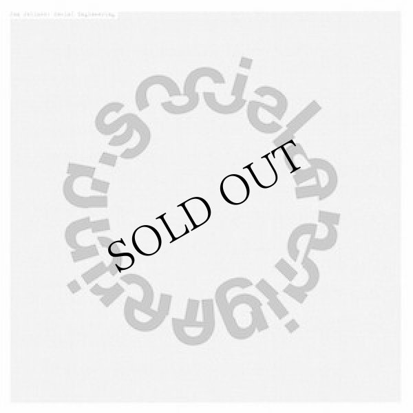 画像1: Jan Jelinek "Social Engineering" [LP]