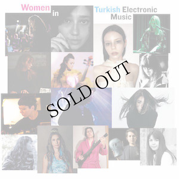 画像1: V.A "An Anthology Of Women In Turkish Electronic Music" [CD + 12 page booklet]