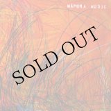 画像: Mapura Music [LP]