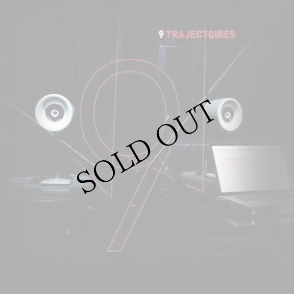 画像1: V.A "9 Trajectoires" [9CD box]