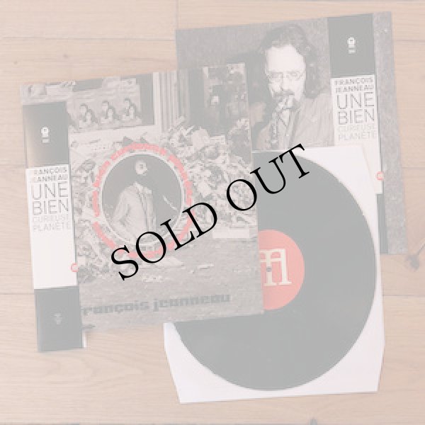 画像2: Francois Jeanneau "Une Bien Curieuse Plan​ete" [LP]