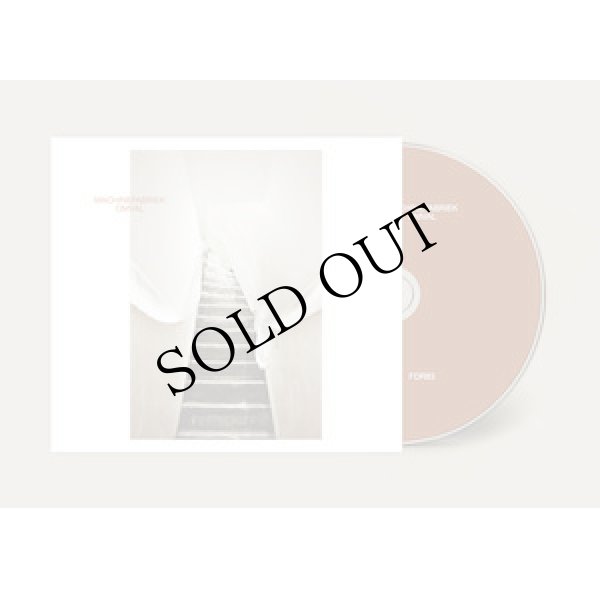 画像2: Machinefabriek "Omval" [CD]