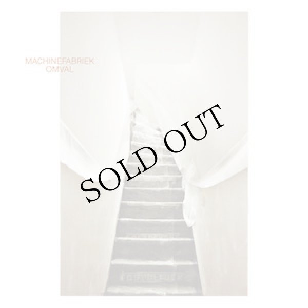 画像1: Machinefabriek "Omval" [CD]