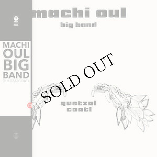 画像1: Machi Oul Big Band "Quetzalcoatl" [LP]