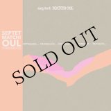 画像: Septet Matchi-Oul "Terremoto" [LP]