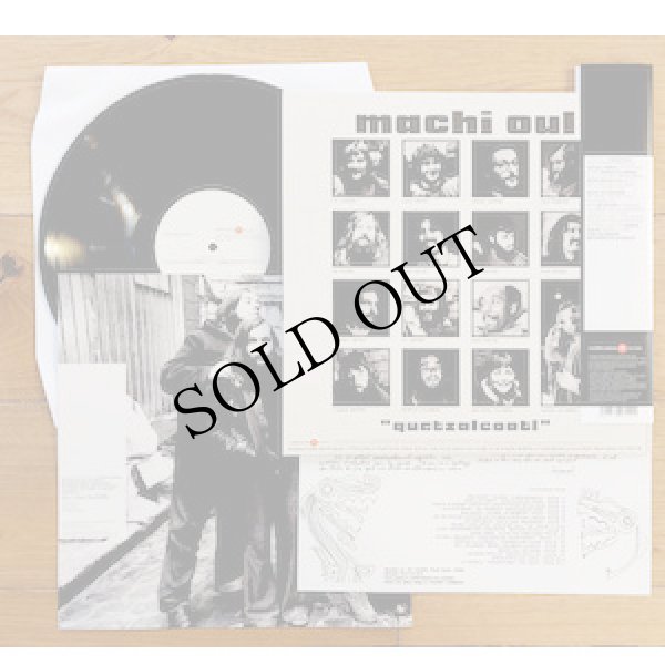 画像2: Machi Oul Big Band "Quetzalcoatl" [LP]
