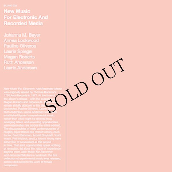 画像1: V.A "New Music for Electronic and Recorded Media" [Red LP + Large Booklet]