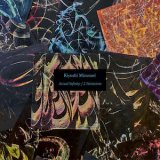 画像: Kiyoshi Mizutani "Actual Infinity​/​2 Variations" [CD]