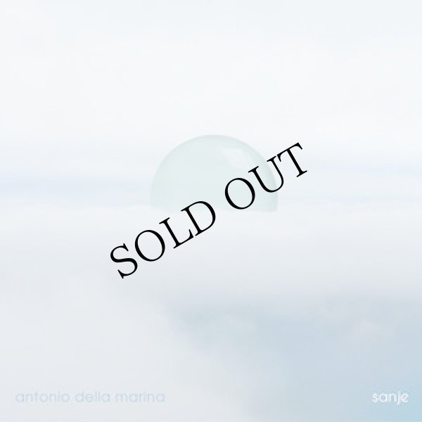 画像1: Antonio Della Marina "Sanje" [CD]